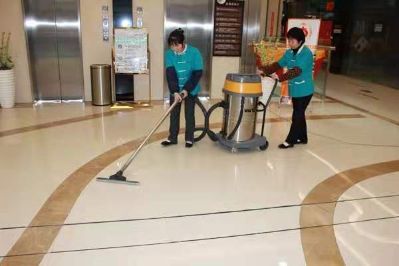 中醫(yī)院保潔服務(wù)項(xiàng)目招標(biāo)公告