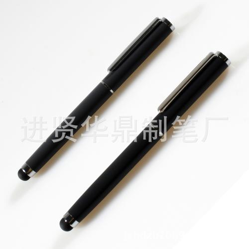 觸控未來，品質為先——專業觸控產品定制服務